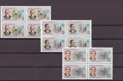 1980 EUROPA(CEPT) 4'lü Blok Mnh Lüks Tam Seri