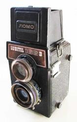 ViNTaGe LUBİTEL 166B FoToĞRaF MaKiNeSi...