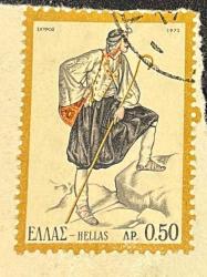 Yunanistan Pulu - Greece Stamp - Mektup Zarfından Kesilmiş / Postadan Geçmiş Pul Filateli - YÖRESEL KIYAFET GİYEN ADAM TEMALI 1973, 0,50 PARA - YABANCI PULLAR, NOSTALJİK DOĞUM GÜNÜ HEDİYESİ