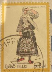 Yunanistan Pulu - Greek Stamp - Mektup Zarfından Kesilmiş  / Postadan Geçmiş Pul Filateli - Damgalı - GELENEKSEL KIYAFET TEMALI YUNAN PULU 1972, 2.50 PARA  - YABANCI PULLAR - NOSTALJİK DOĞUM GÜNÜ HEDİYESİ