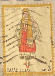 Yunanistan Pulu - Greek Stamp - Mektup Zarfından Kesilmiş  / Postadan Geçmiş Pul Filateli - Damgalı - GELENEKSEL KIYAFET TEMALI YUNAN PULU 1972, 3 PARA  - YABANCI PULLAR - NOSTALJİK DOĞUM GÜNÜ HEDİYESİ