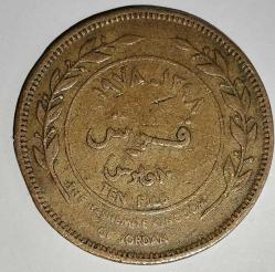 ÜRDÜN 1978  10 FILS