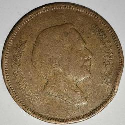ÜRDÜN 1978  10 FILS