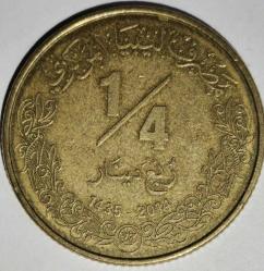 LİBYA 2014   1/4  DINAR