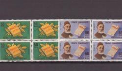 1968 Danıştayın 100.Yılı 4'lü Blok Mnh Lüks Tam Seri