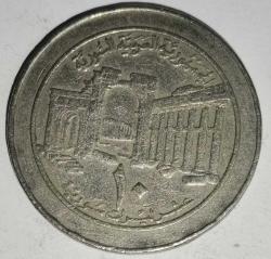 SURİYE 1996  10 POUND