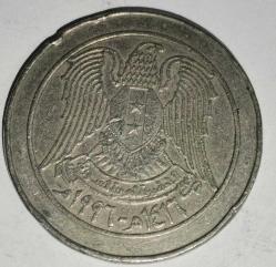 SURİYE 1996  10 POUND