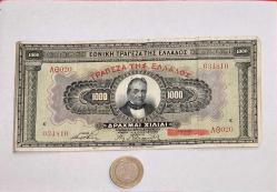 Yunanistan 1926 1000 Drahmi Orjinal Yabancı Kağıt Para