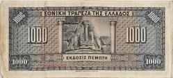 Yunanistan 1926 1000 Drahmi Orjinal Yabancı Kağıt Para