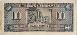 Yunanistan 1926 1000 Drahmi Orjinal Yabancı Kağıt Para