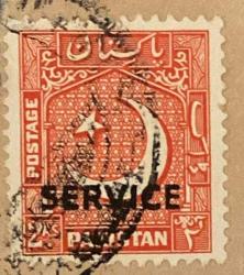 Pakistan Pulu Pakıstan Stamp - Mektup Zarfından Kesilmiş  / Postadan Geçmiş Pul Filateli - DAMGALI - YILDIZ VE AY TEMALI PAKİSTAN PULU , 2 PARA - YABANCI PULLAR -NOSTALJİK DOĞUM GÜNÜ HEDİYESİ