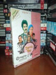 Efemera - DERVİŞ BEY DVD FİLM KADİR İNANIR MELİKE ZOBU AHU TUĞBA - kitantik - kitaLog