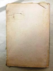 Türkan Şoray'ın Sarışın Olduğu Kartpostalı - 1970'li Yıllardan -15 x 10 cm Ebadında