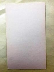 Türkan Şoray Kartpostalı - 1970'li Yıllardan -15 x 9 cm Ebadında