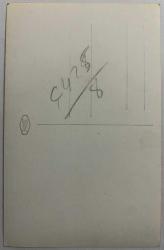 DÜĞÜNDE DANS EDEN ÇİFT VE ÇOCUKLARIN FOTOĞRAFI ,  ORİJİNAL SİYAH & BEYAZ, 14X9 EBADINDA - 1940'LAR, 1950'LER, 1960'LAR ve 1970'LER TÜRKİYE'SİNDEN NOSTALJİK DOĞUM GÜNÜ HEDİYESİ