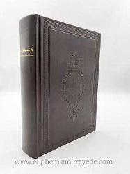 Kitâbu Dîvân-ı lügâti't Türk: Tıpkıbasım - Türkçe sözcükler, özel Adlar Dizini. [CİLTLİ - NUMARALI EDİSYON: 1808 / 2000]