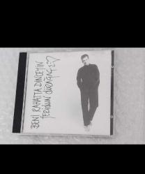 Efemera - Feridun Düzağaç beni rahatta dinleyin cd - kitantik - kitaLog