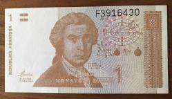 ÇİL KAĞIT PARA HIRVATİSTAN 1991 1 DİNAR D5-6