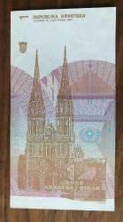 ÇİL KAĞIT PARA HIRVATİSTAN 1991 1 DİNAR D5-6