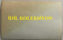 ORAL YILDIRIM ve ÜNAL YILDIRIM KARDEŞLERİN 7 EYLÜL 1971 TARİHLİ SÜNNET DÜĞÜNÜ DAVETİYELERİ - ÖMÜR DÜĞÜN SALONU (MARMARA SİNEMASI ÜSTÜ) İSTANBUL - ANNELERİ: RABİYE YILDIRIM, BABALARI: HASAN YILDIRIM