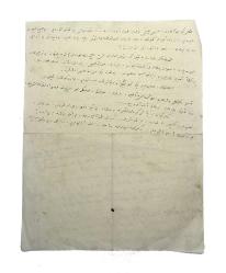 [OSMANLI'NIN SON DÖNEMİ EDEBÎ MUHİTİ] Osmanlıca tarihsiz, imzasız mektup: Edebiyatçılarımızın üslûpları hakkında, ironiye övgü