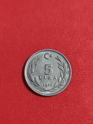 1983 Alüminyum 5 lira orjinal eski para Çil