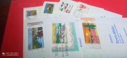 Almanya, Pul'lu Zarflar ( 8 Adet )