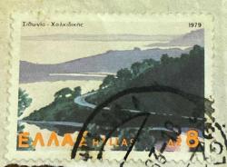 Yunanistan Pulu - Greek Stamp - Mektup Zarfından Kesilmiş  / Postadan Geçmiş Pul Filateli - 1983 Damgalı - MANZARA TEMALI YUNAN PULU 1979, 8 PARA - YABANCI PULLAR - NOSTALJİK DOĞUM GÜNÜ HEDİYESİ
