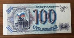 KAĞIT PARA ÇİL  RUSYA 100 RUBLE 1993 D5-6