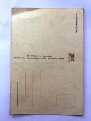 Nazan Şoray Kartpostalı - 10 x 15 cm Ebadında