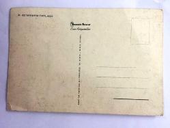 İbrahim Tatlıses Kartpostalı - 10 x 15 cm Ebadında