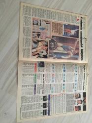 GELİŞİM SPOR DERGİSİ - SAYI - 59 - 20 EYLÜL 1989 - TÜRKİYE A MİLLİ TAKIMI - NAİM - GALATASARAY - İZLANDA - TANER KUTLAY - FATİH ALTAYLI - RIDVAN DİLMEN - TANJU ÇOLAK - HELD - POLONYA - BULGARİSTAN - F.ALMANYA - TINAZ HOCA - ÖCAL ULUÇ - YILMAZ YÜCETÜRK - KENT VİTAMİNLİ ŞEKER REKLAMI - YAVUZ DONAT - BÜLENT EKEN - AYDIN GÜLEŞ - ÇOŞKUN ÖZARI - FATİH TERİM - TURGAY ŞEREN - NAPOLİ - ROMA - MİLAN - JUVENTUS - İNTER - SAMPDORİA - LAZİO - EVERTON - LİVERPOOL - MANCHESTER UNİTED - CHELSEA - ARSENAL - MİLWALL - TOTTHENAM - BAYERN MÜNİH - FRANKURT - BAYERN LEVERKUSEN - PSV - RODA - NAİM SÜLEYMANOĞLU - KARŞIYAKA - KONYASPOR - FENERBAHÇE - TRABZON SPOR - BEŞİKTAŞ - SARIYER SPOR - ANKARAGÜCÜ SPOR - ZEYTİNBURNU SPOR - SAKARYA SPOR - GENÇLERBİRLİĞİ SPOR - MALATYA SPOR - ALTAY SPOR - BOLU SPOR - SAMSUN SPOR - ADANA DEMİR SPOR - ADANA SPOR - BURSA SPOR - HAKAN - K.BÜLENT - ARİF NUSRET SAY - ERGUN HİÇYILMAZ - ENGİN - SÜLEYMAN - RECEP - CÜNEYT - GÖKHAN - YUSUF -SEMİH KEMAL HAKAN RIZA OĞUZ UĞUR YÜCEDAĞ ÜNAL