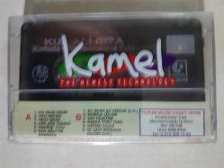 AŞIK KUL ALİ RIZA HAKİKAT YOLU AÇILMAMIŞ