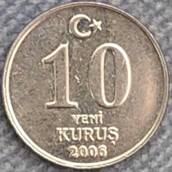 10 YENİ KURUŞ, 2006 ÇİL