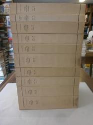 Türk İnkılabı Tarihi 3 Cilt 10 Kitap Takım