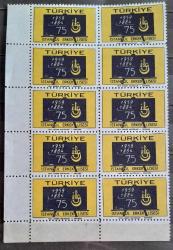 1959-ISTANBUL ERKEK LISESININ 75 YILI 10.BLOK