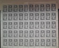 1958- KATIP. CELEBI. YILI  50.TABAKA