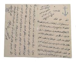 [DENİZCİLİK - KARADENİZ - BOLU - MUDURNU] 1311 [1895] Denizyolları logosu antetli kağıda, Ereğli Ziraat Bankası Muhasebe Katibi (Hamid?) tarafından Mudurnu eşrâfından Nuri Ağa'ya yazılmış, döneminin Mudurnusu'nu anlatan Osmanlıca el yazma mektup