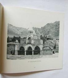 Bir Zamanlar Van