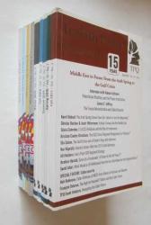 TURKISH POLICY QUARTERLY, 2015 - 2017, Vol. 12, No: 1, 2, 3, 4. Vol: 13, No: 3, 4. Vol: 13, No: 1, 2. Vol: 15, No: 11. Vol: 16. No: 13 [10 ADET]