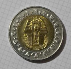Mısır 2008 1 Pound, Çil (-)