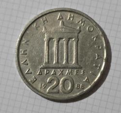 YUNANİSTAN 1988   20  DRAHMİ