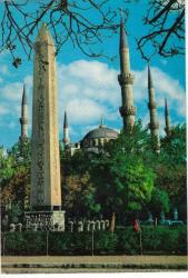 İstanbul Dikilitaş
