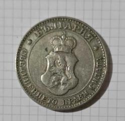 Bulgaristan 1912 20 Stotinko