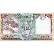 MitanniaKoleksiyon-Nepal 10 Rupi