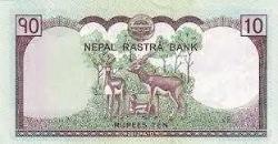 MitanniaKoleksiyon-Nepal 10 Rupi