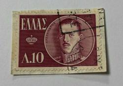 Yunanistan Pulu - Greece Stamp - Mektup Zarfından Kesilmiş / Postadan Geçmiş Pul Filateli - RÜTBELİ ASKER TEMALI,10 PARA - YABANCI PULLAR, NOSTALJİK DOĞUM GÜNÜ HEDİYESİ