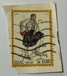 Yunanistan Pulu - Greece Stamp - Mektup Zarfından Kesilmiş / Postadan Geçmiş Pul Filateli - YÖRESEL KIYAFETLİ ADAM TEMALI 1973, 0,50 PARA - YABANCI PULLAR, NOSTALJİK DOĞUM GÜNÜ HEDİYESİ