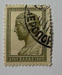 Yunanistan Pulu - Greece Stamp - Mektup Zarfından Kesilmiş / Postadan Geçmiş Pul Filateli - YUNAN PULU, 1200 PARA - YABANCI PULLAR, NOSTALJİK DOĞUM GÜNÜ HEDİYESİ