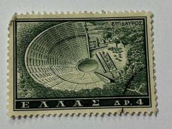 Yunanistan Pulu - Greece Stamp - Mektup Zarfından Kesilmiş / Postadan Geçmiş Pul Filateli - ANFİ SAHNE TEMALI, 4 PARA - YABANCI PULLAR, NOSTALJİK DOĞUM GÜNÜ HEDİYESİ